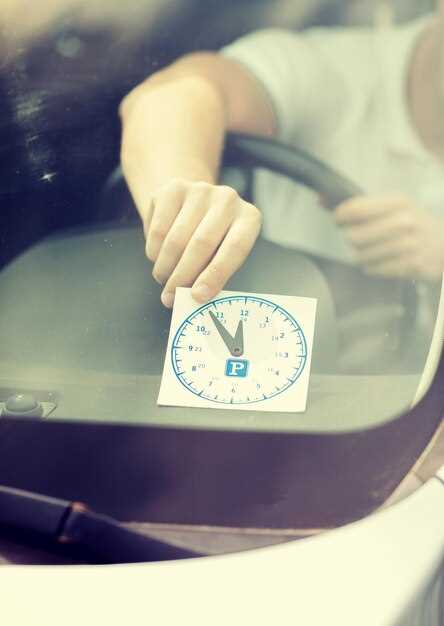 Step-by-Step Process of Scheduling Express Maintenance